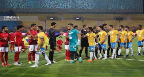 الإسماعيلي: التجديد لبامبو ومتولي في الطريق.. ونسعى لتصحيح الصورة في الدوري أمام الاتحاد